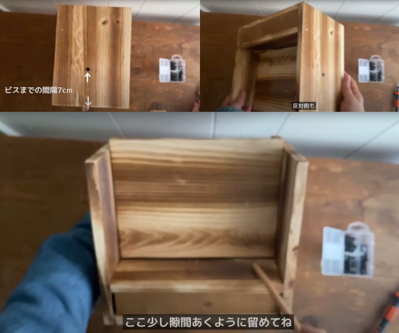 セリアの商品を使ったDIY