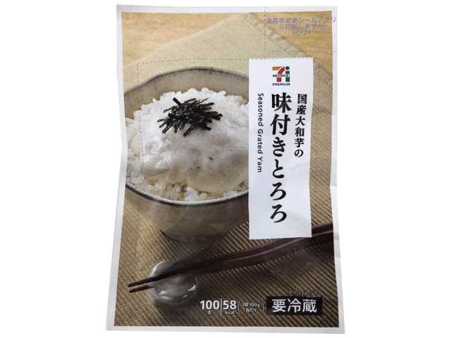 出所：株式会社セブン‐イレブン・ジャパン「今週の新商品」