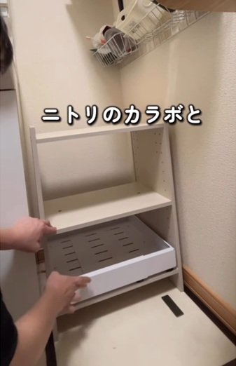 出所：@sarasa_life_diy