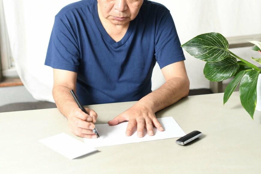 【後期高齢者医療制度】75歳からの医療保険、2025年の保険料はいくら？保険料平均は年額8万6306円