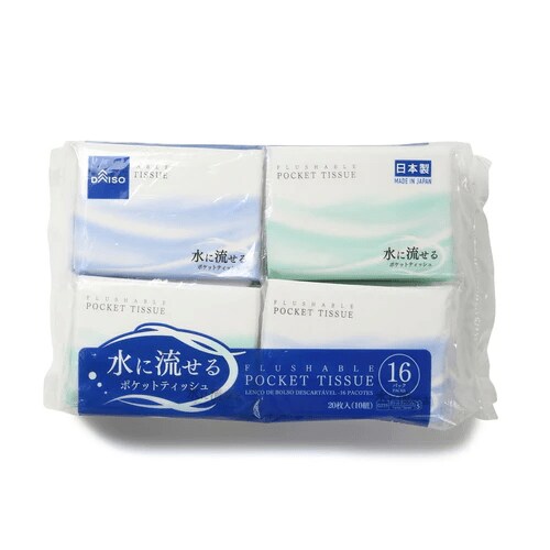 画像出所：ダイソー公式