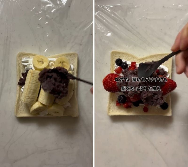 出所：@liplope_kitchen