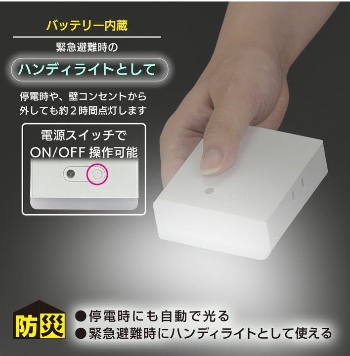 画像出所：ダイソー公式Instagram