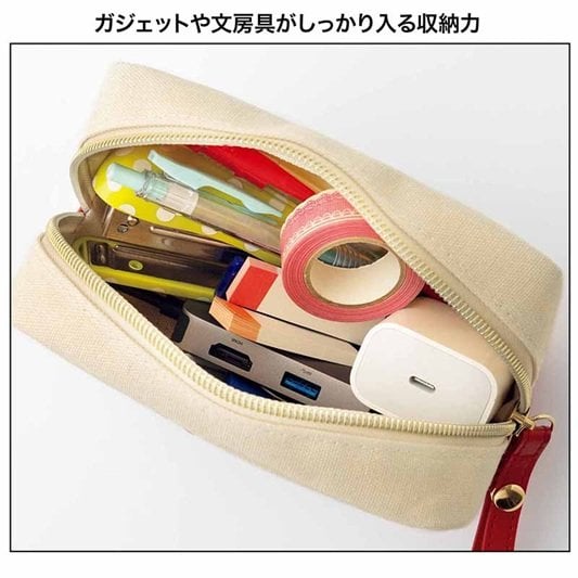 ガジェットや文房具がしっかり入る収納力