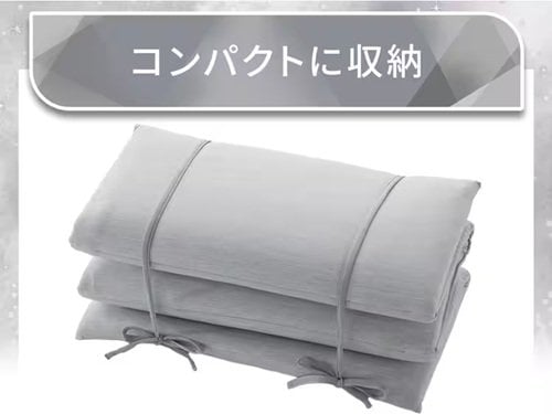 画像出所：ニトリ公式通販ニトリネット