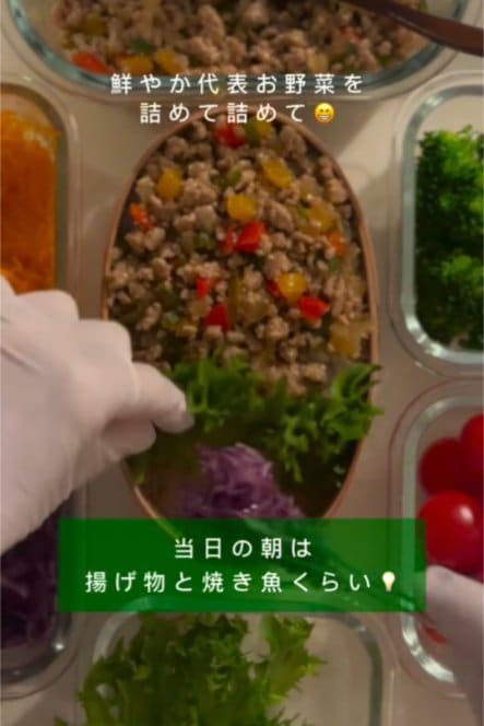出所：＠obento_moco