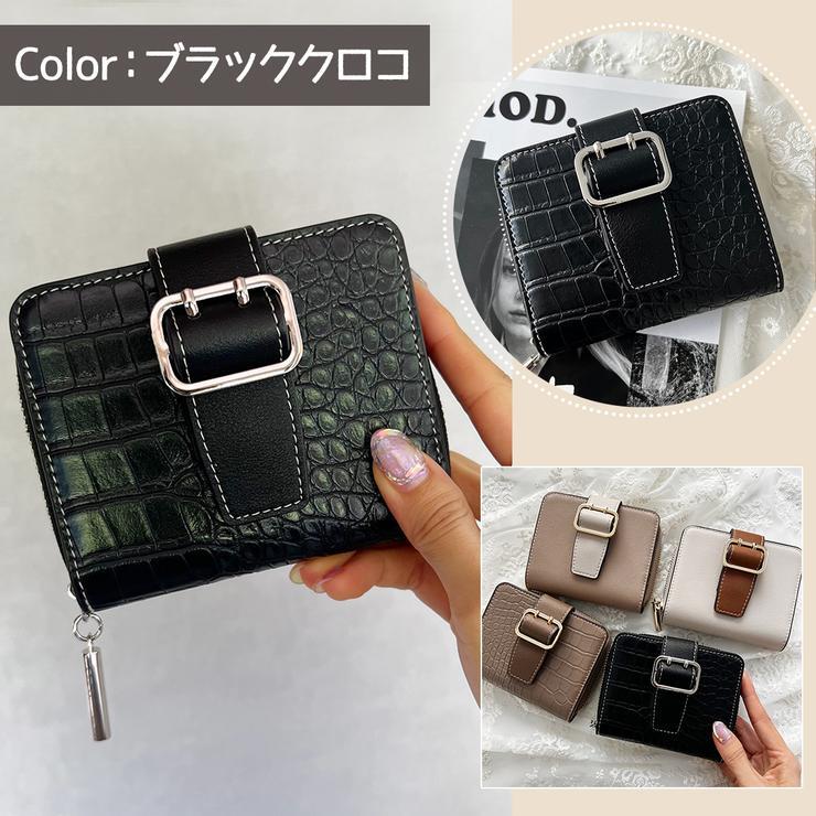 出所：しまむら　オンラインストア