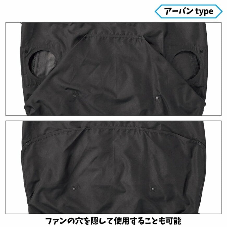 画像出所：ワークマン公式サイト