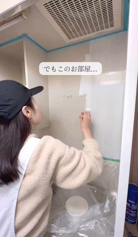 出所：@asami_kurashi