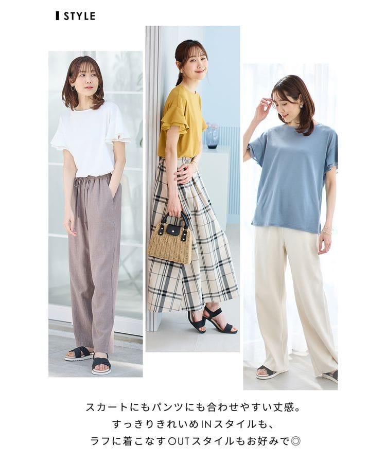 出所：ハニーズ公式通販 フリル袖Tシャツ