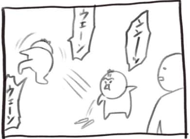 出所：@inu_eat_inu