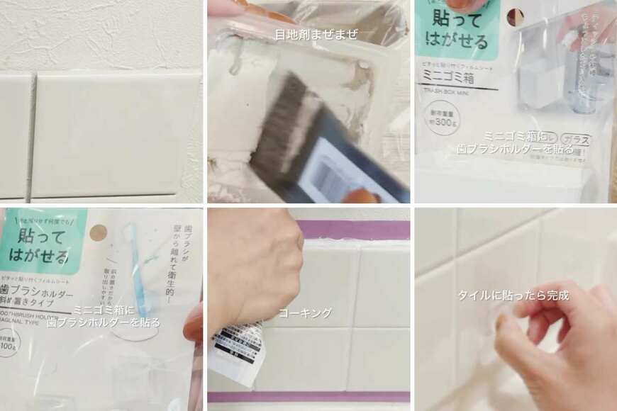 出所：＠miku_39.39