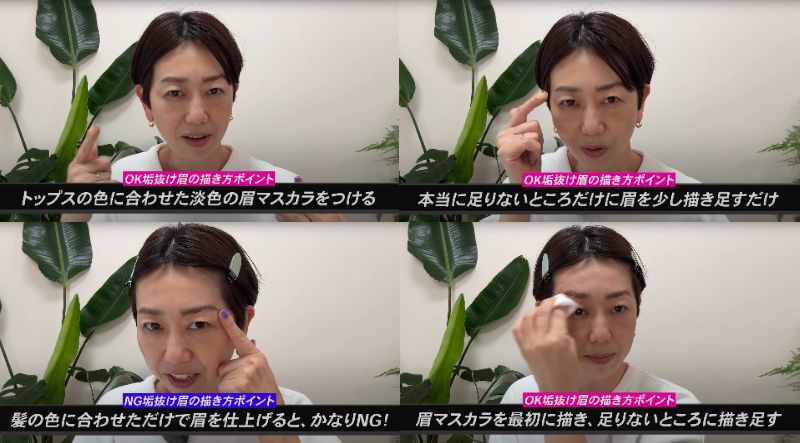 出所：@yuta.sharemake