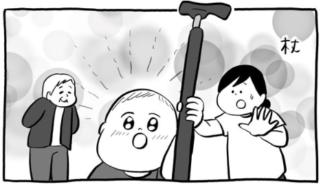 出所：@hirokokokoron