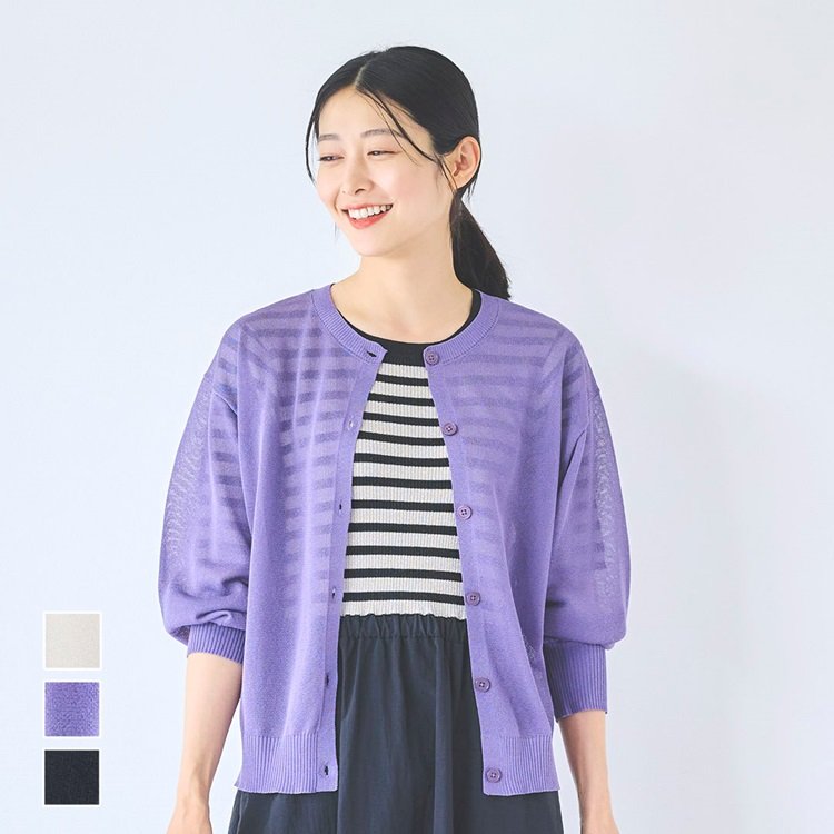 出所：ケユカ公式　クルーネックシアーニットカーディガン