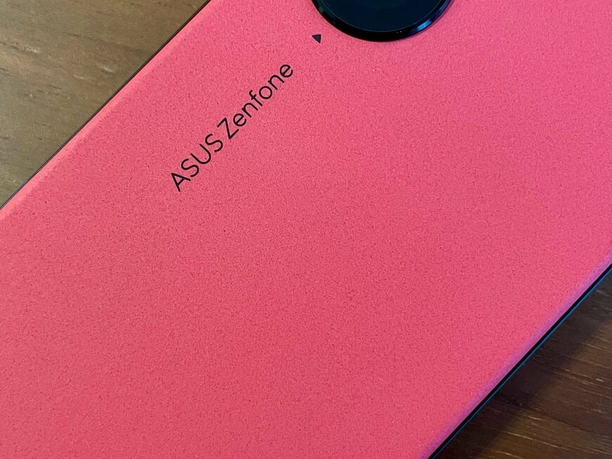 出所：筆者撮影