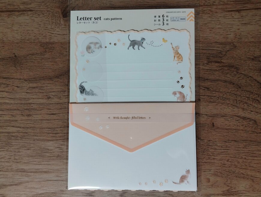 筆者撮影（ダイソー、レターセット（ネコ））