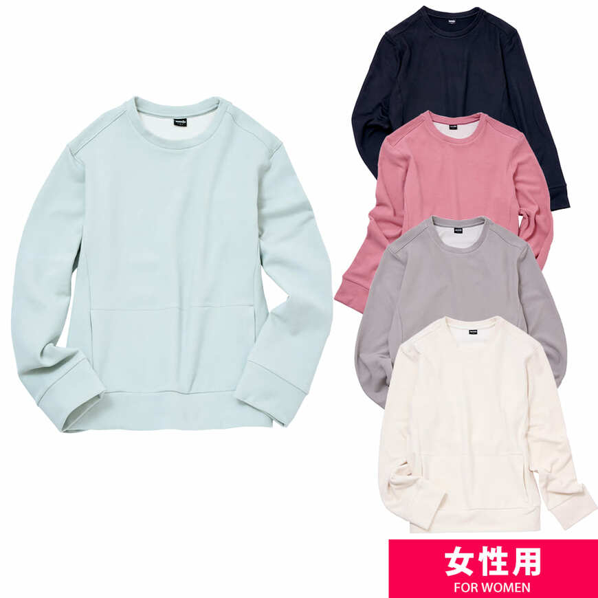 画像出所：ワークマン公式オンラインストア