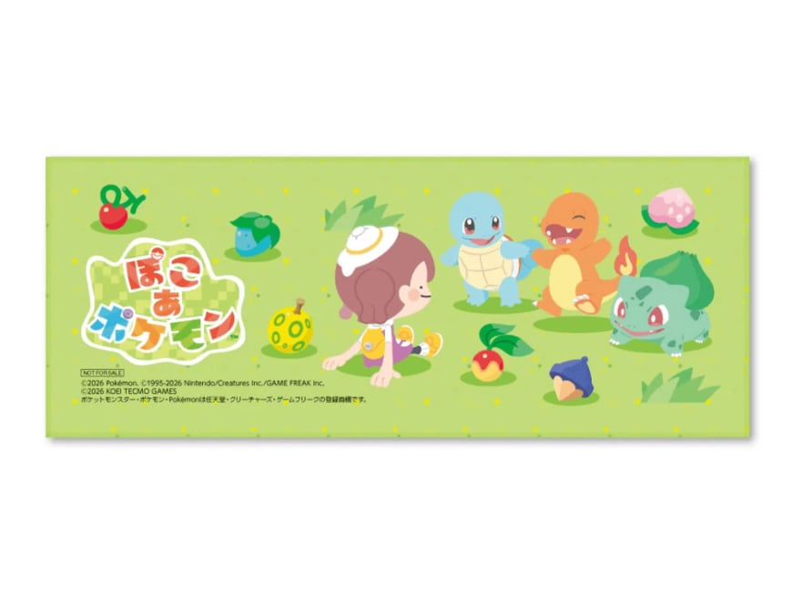 出所：任天堂株式会社