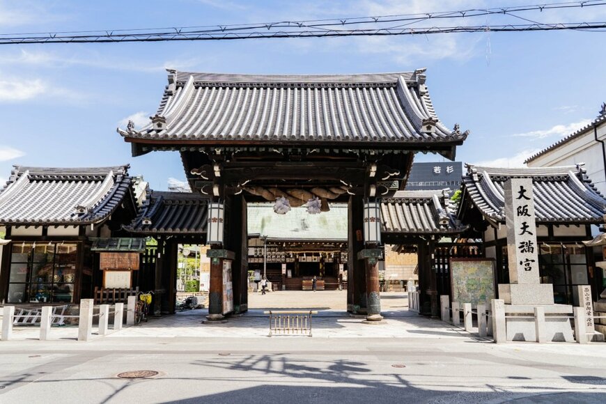 sharonKokoro/shutterstock.com