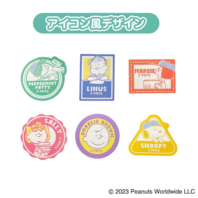 画像出所：郵便局のネットショップ公式