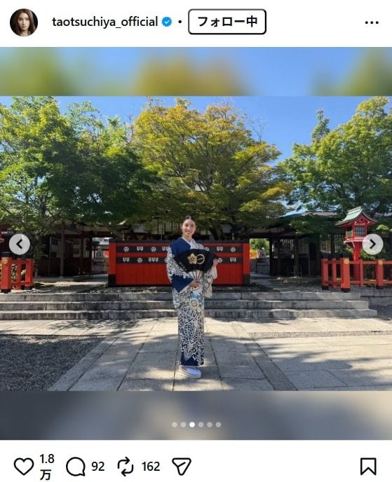 出所：土屋太鳳のInstagram（＠taotsuchiya_official） 参照日：2026年5月19日