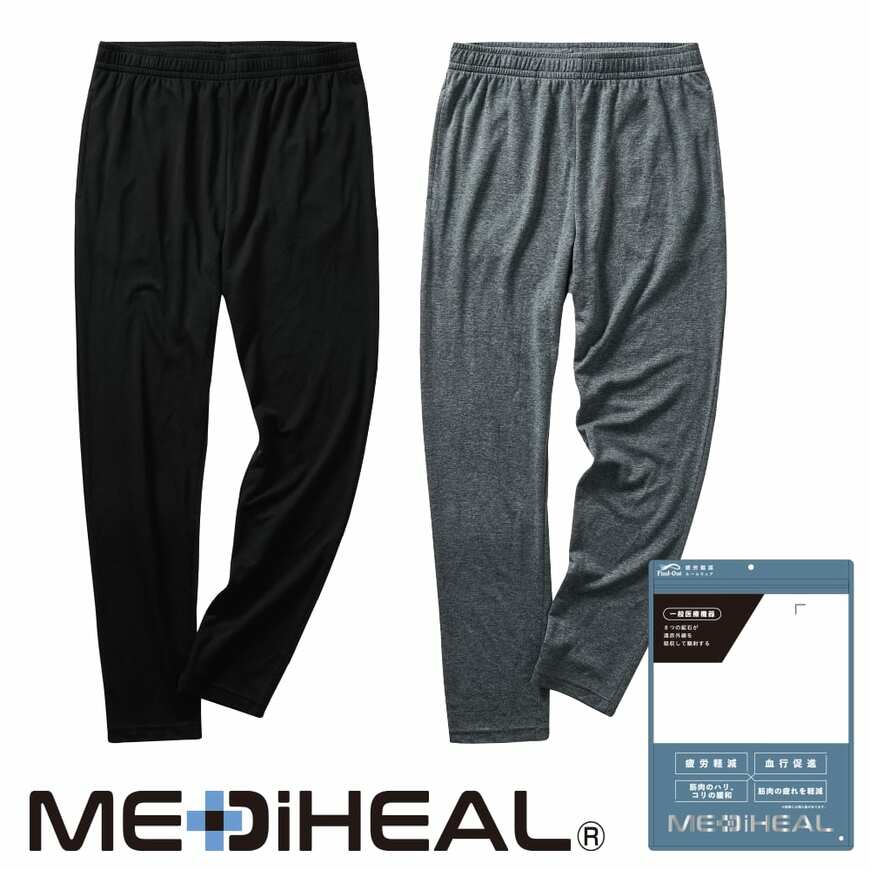 カラー：ブラック、杢チャコール