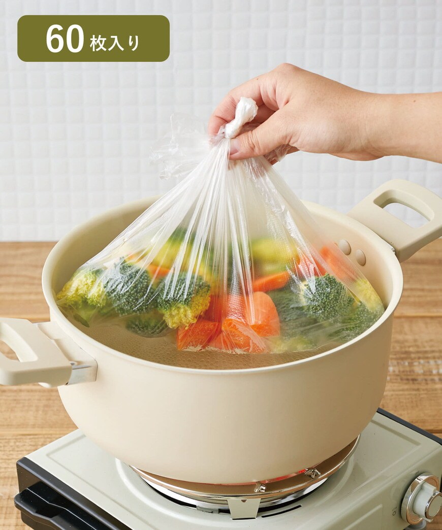 画像出所：3COINS（スリーコインズ）公式通販サイト