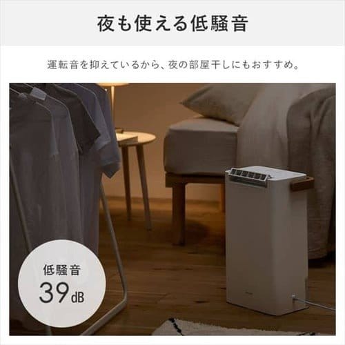 画像出所：アイリスプラザ