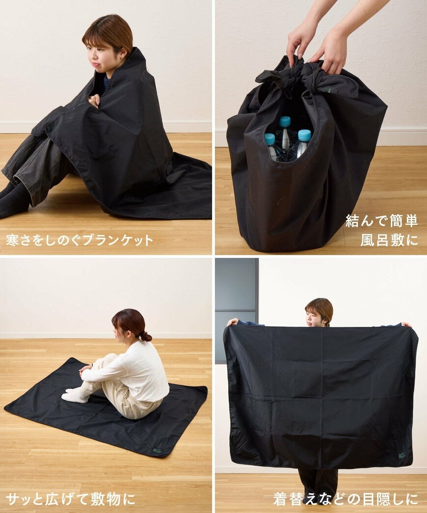 画像出所：3COINS公式サイト