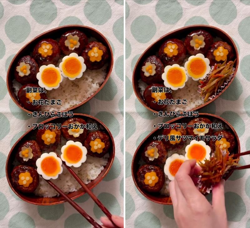 出所：@liplope_kitchen