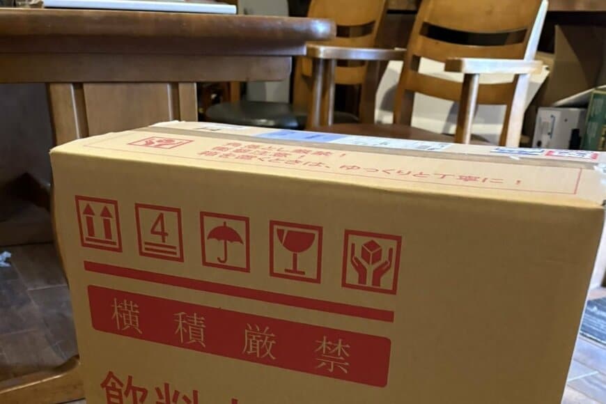 馴染みの配達員のために「導入したもの」が話題　とある会社が導入した「飲料ウォーマー」に目を疑う