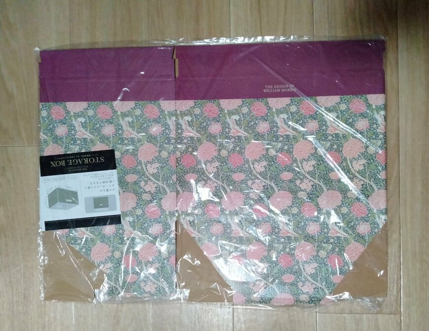 筆者撮影（セリア、ペーパー収納BOX ウィリアム・モリスデザイン）