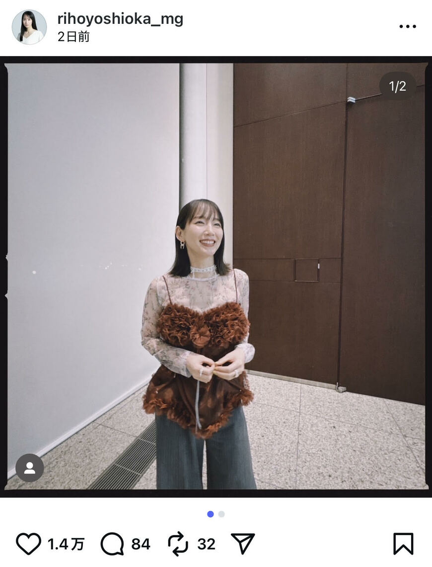 出所：吉岡里帆マネージャーのInstagram（＠rihoyoshioka_mg）参照日：2025年9月22日