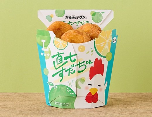 ローソンの新商品その1