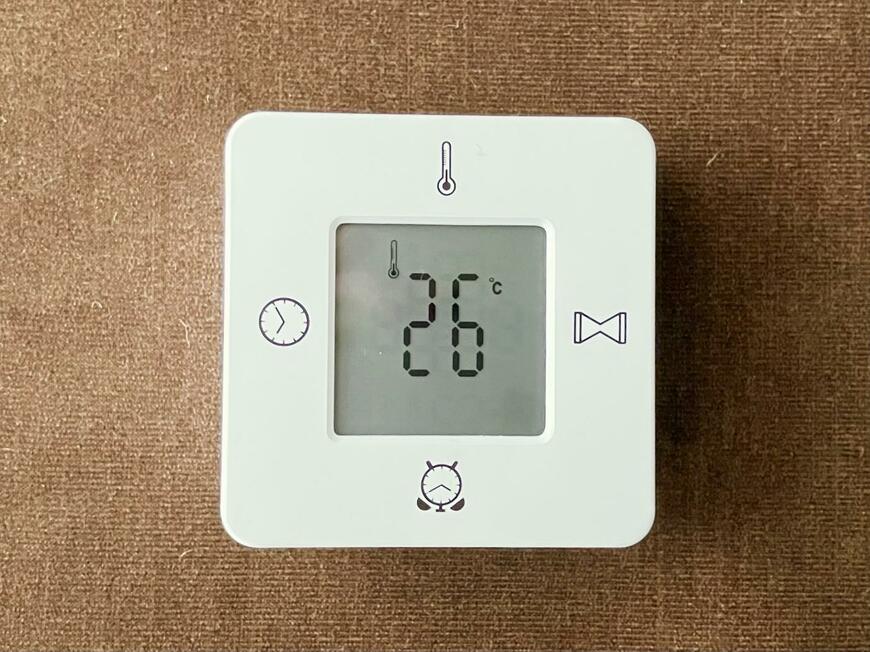 「4WAYキッチンタイマー」