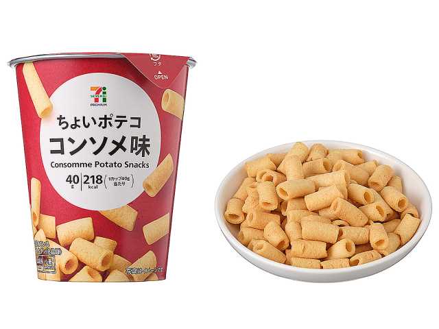 セブン-イレブンの新商品:7プレミアム ちょいポテコ コンソメ味