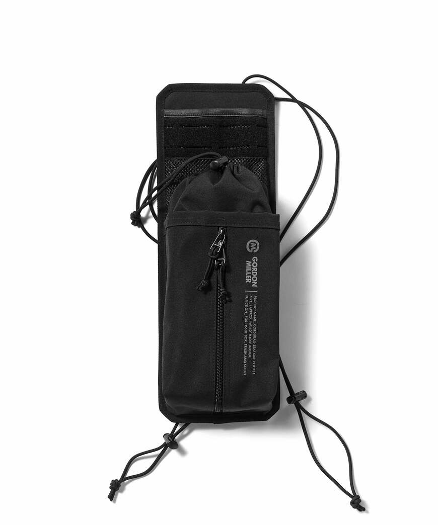 出所：GORDON MILLER公式　コーデュラ シートサイドポケット