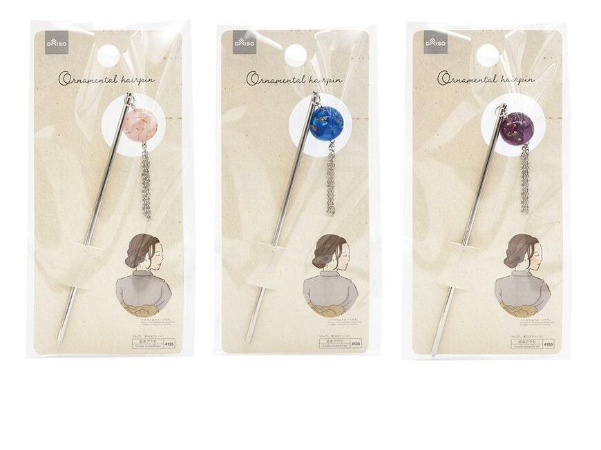ダイソー、かんざし（和玉＆チェーン）画像
