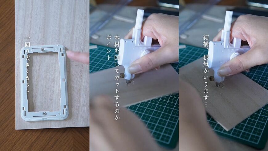 セリアの商品を使ったDIY