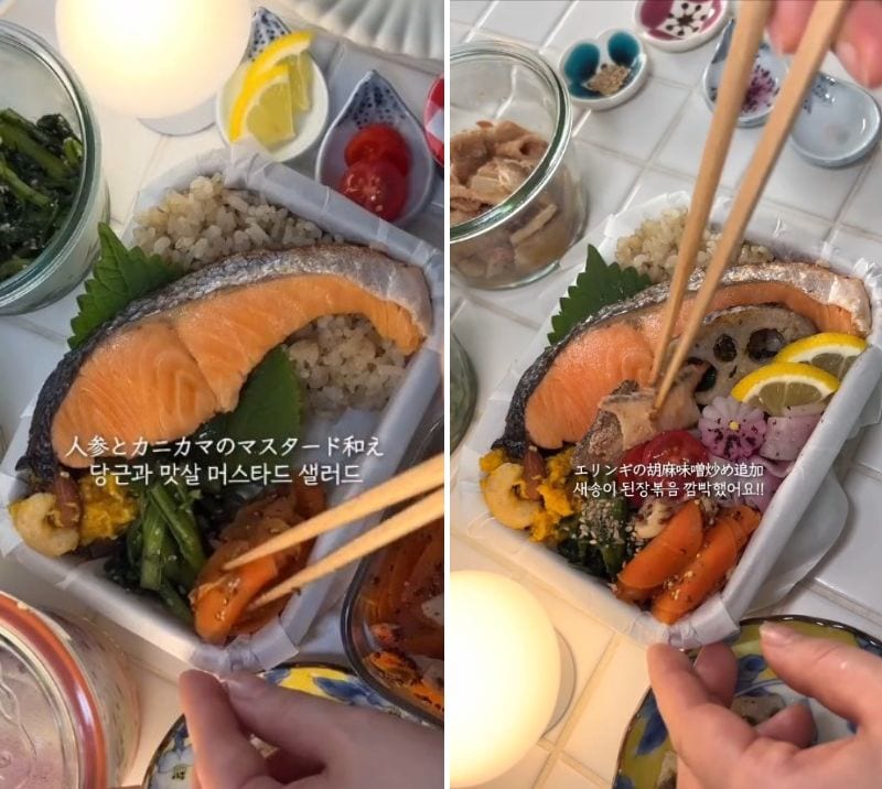 投稿の画像