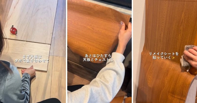 投稿の画像