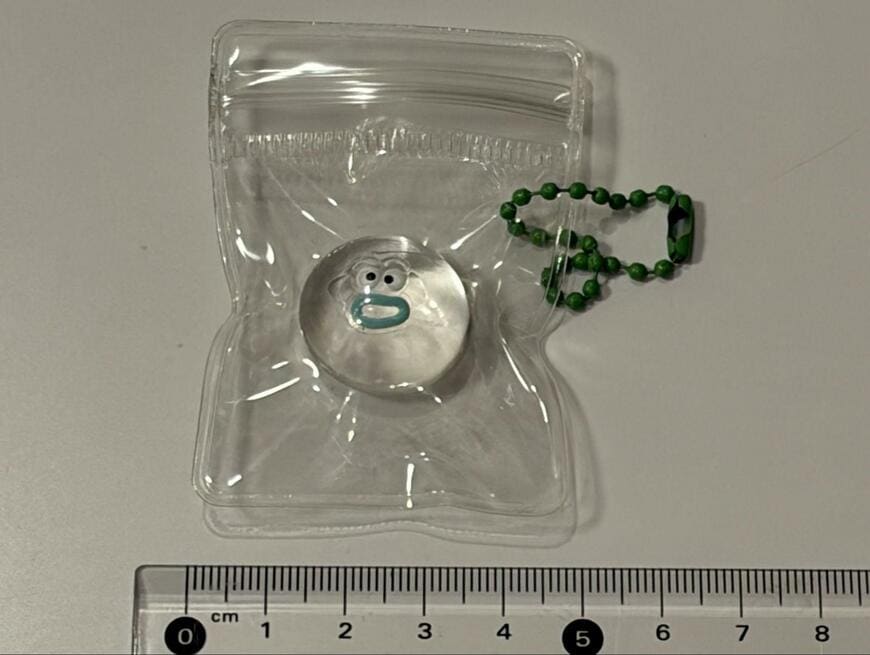 キャンドゥ、むにゅーパックキーホルダーの画像