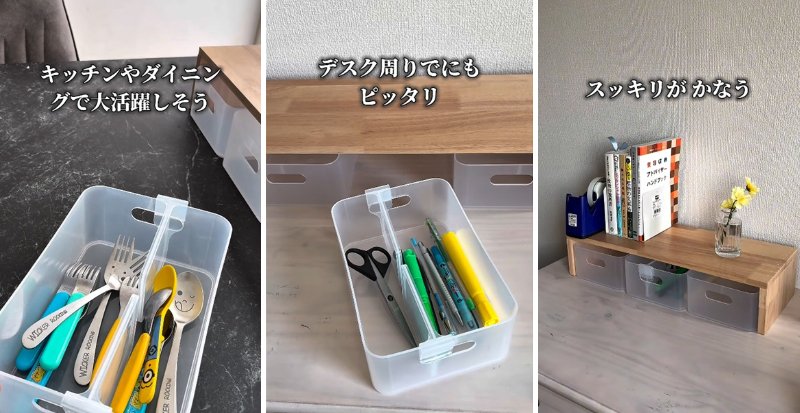 投稿の画像