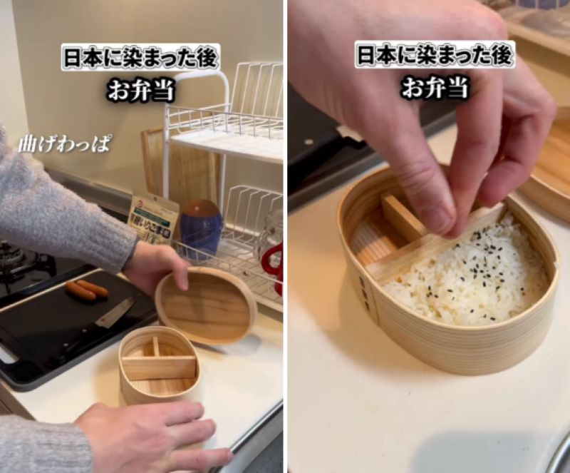 投稿動画のワンシーン