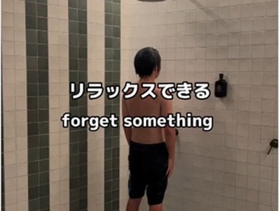 投稿動画のワンシーン