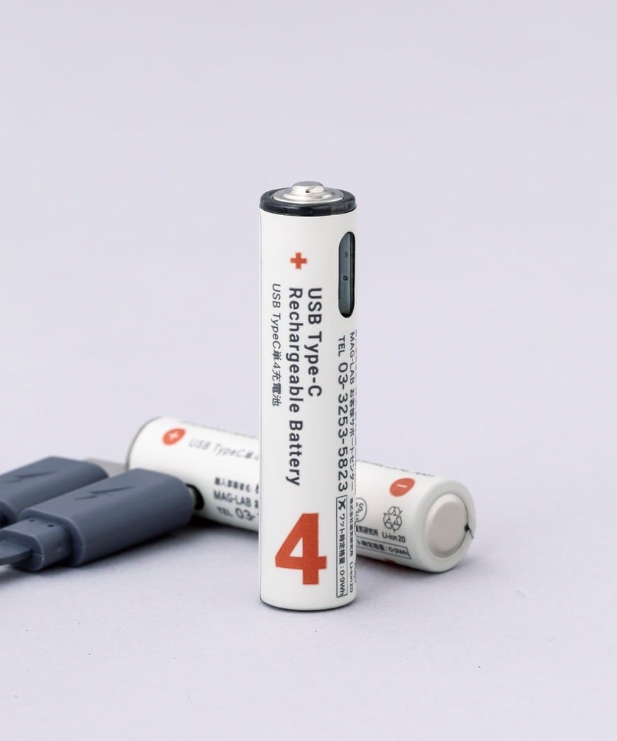 パルグループ公式ファッション通販サイト USB TypeC単4充電池