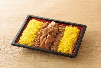 ローソンの新商品:伊達鶏味めし弁当