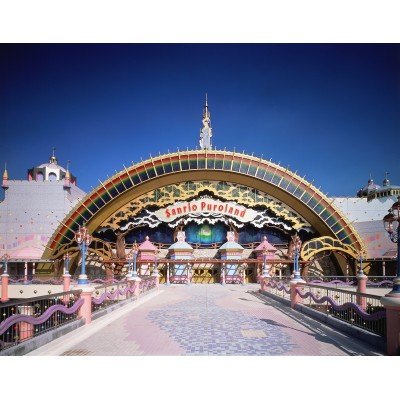 シナモロールプラン