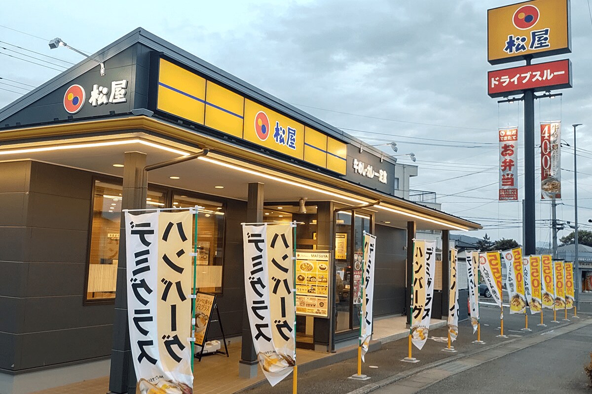 【松屋】8年ぶりにリニューアルのデミグラスソースハンバーグ　ヘルシーさと食べやすさを兼ね備えた1品